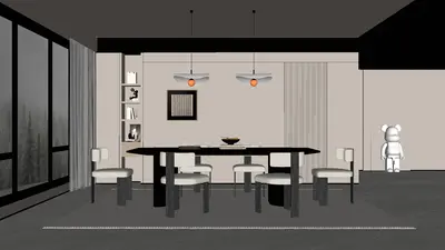 Modern Dining Room (Home)