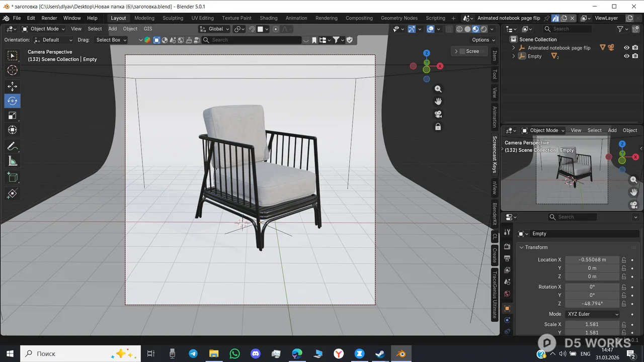 Modern Metal Frame Lounge Chair 3d model thumbnail 3