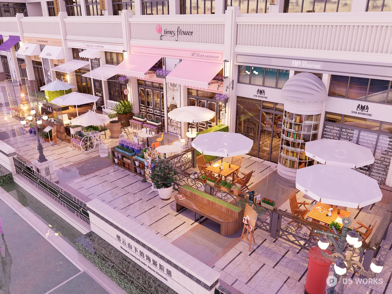European Style Outdoor Commercial Street Scene 3d model - Image 1
