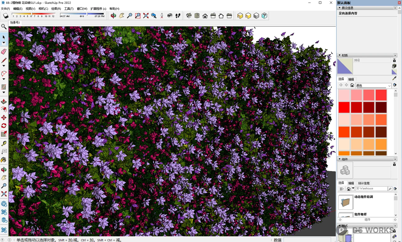 Floral Green Wall 3d model thumbnail 2