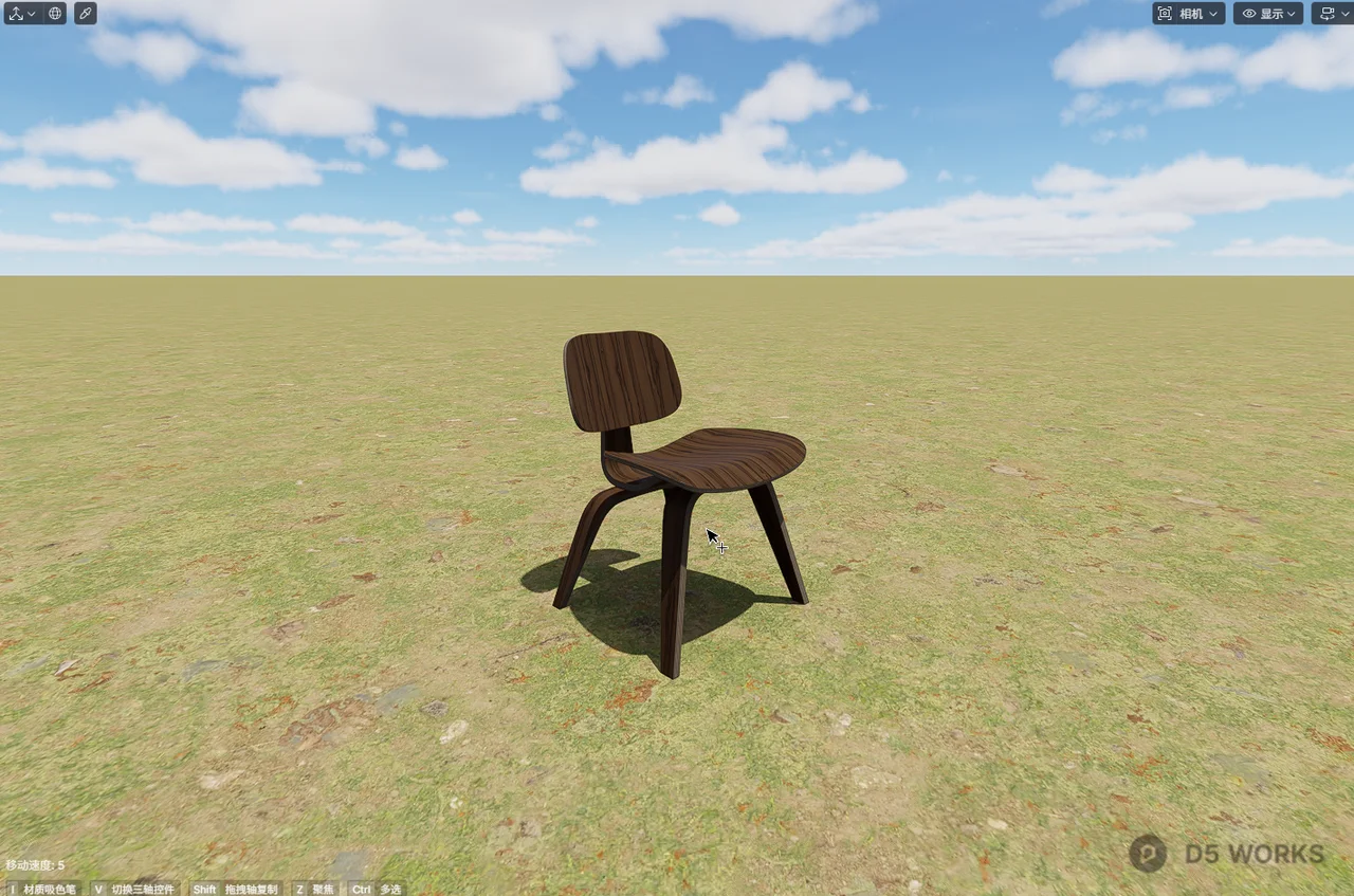 Modern Ergonomic Mesh Office Chair 3d model thumbnail 2