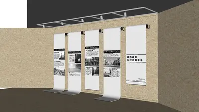 Modern Cultural Wall