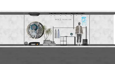 Minimalist Display Window