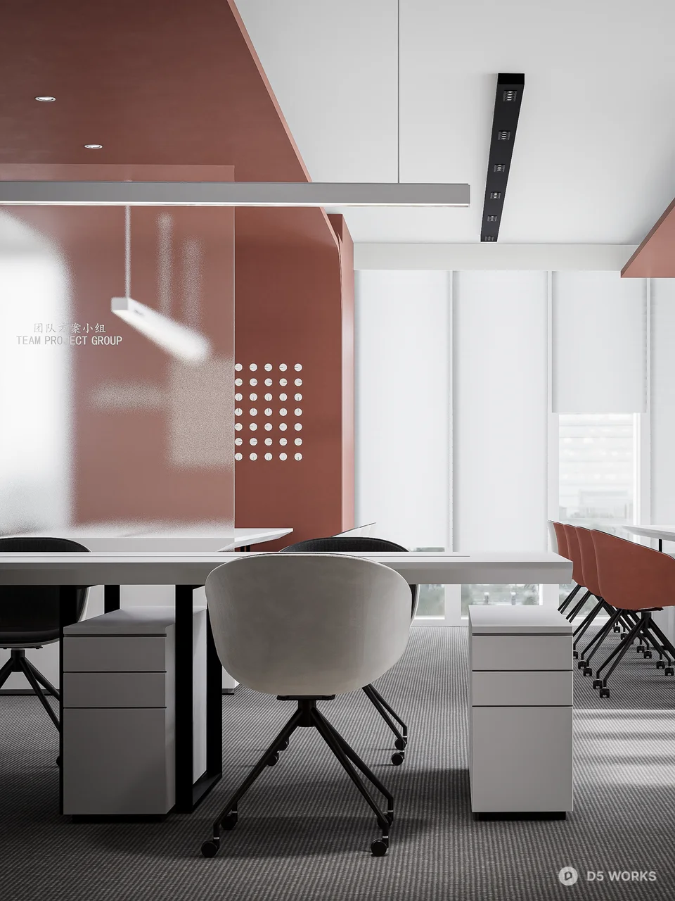 Contemporary Living Dining Space 3d model thumbnail 6