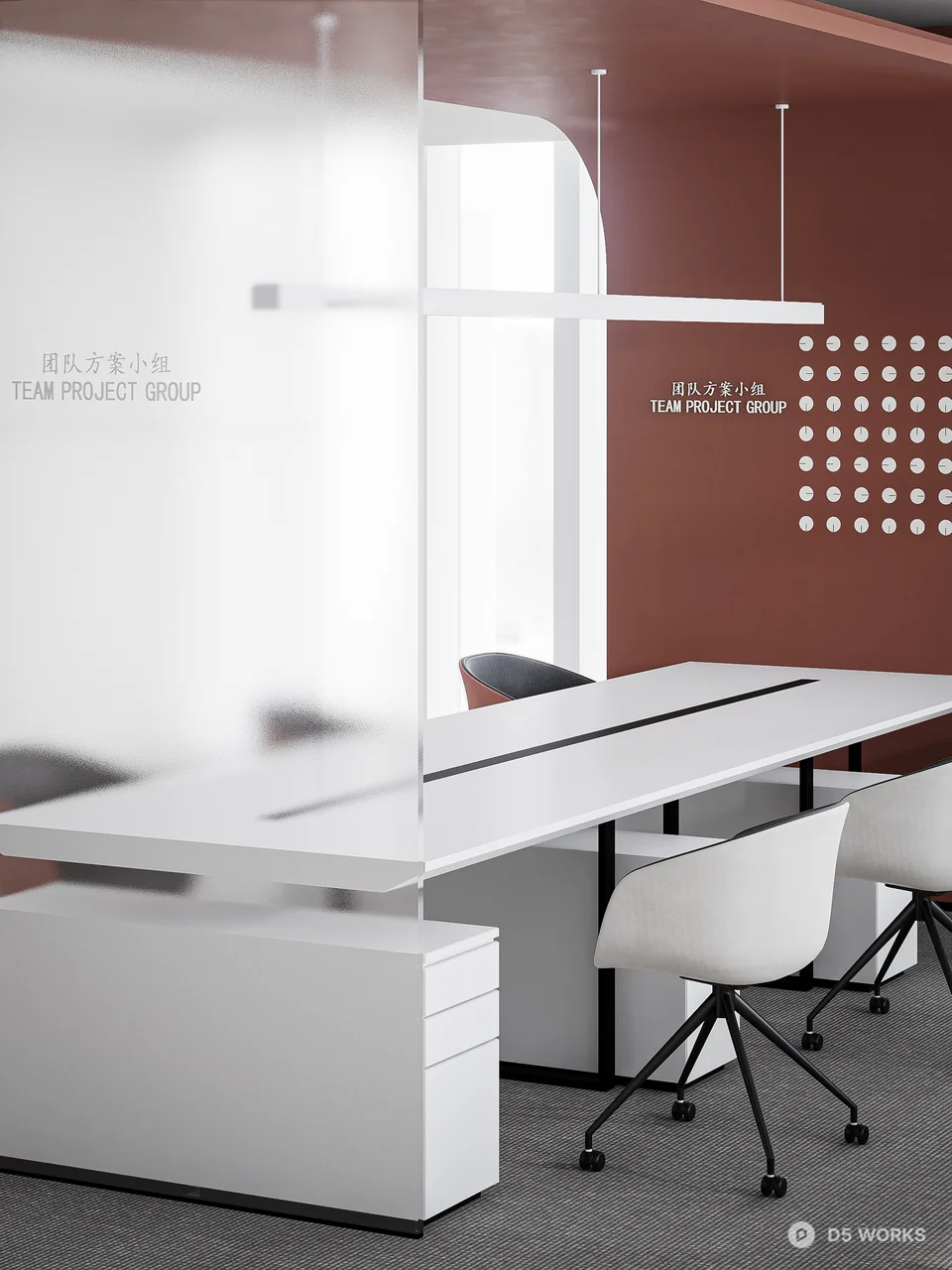 Contemporary Living Dining Space 3d model thumbnail 5