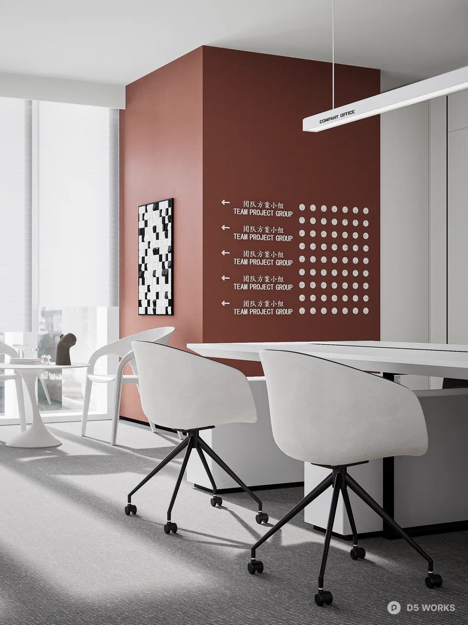 Contemporary Living Dining Space 3d model thumbnail 4