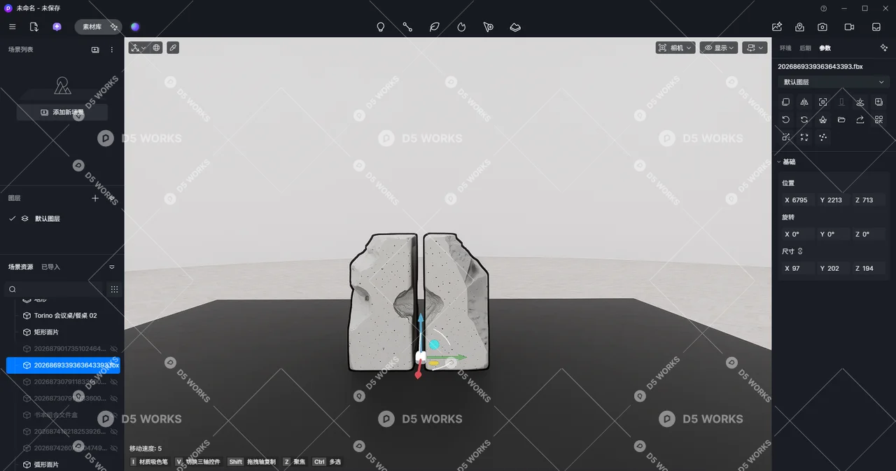 Sculpture 3d model thumbnail 2