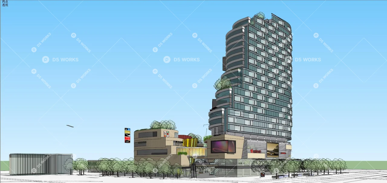 Commercial Complex 3d model thumbnail 3