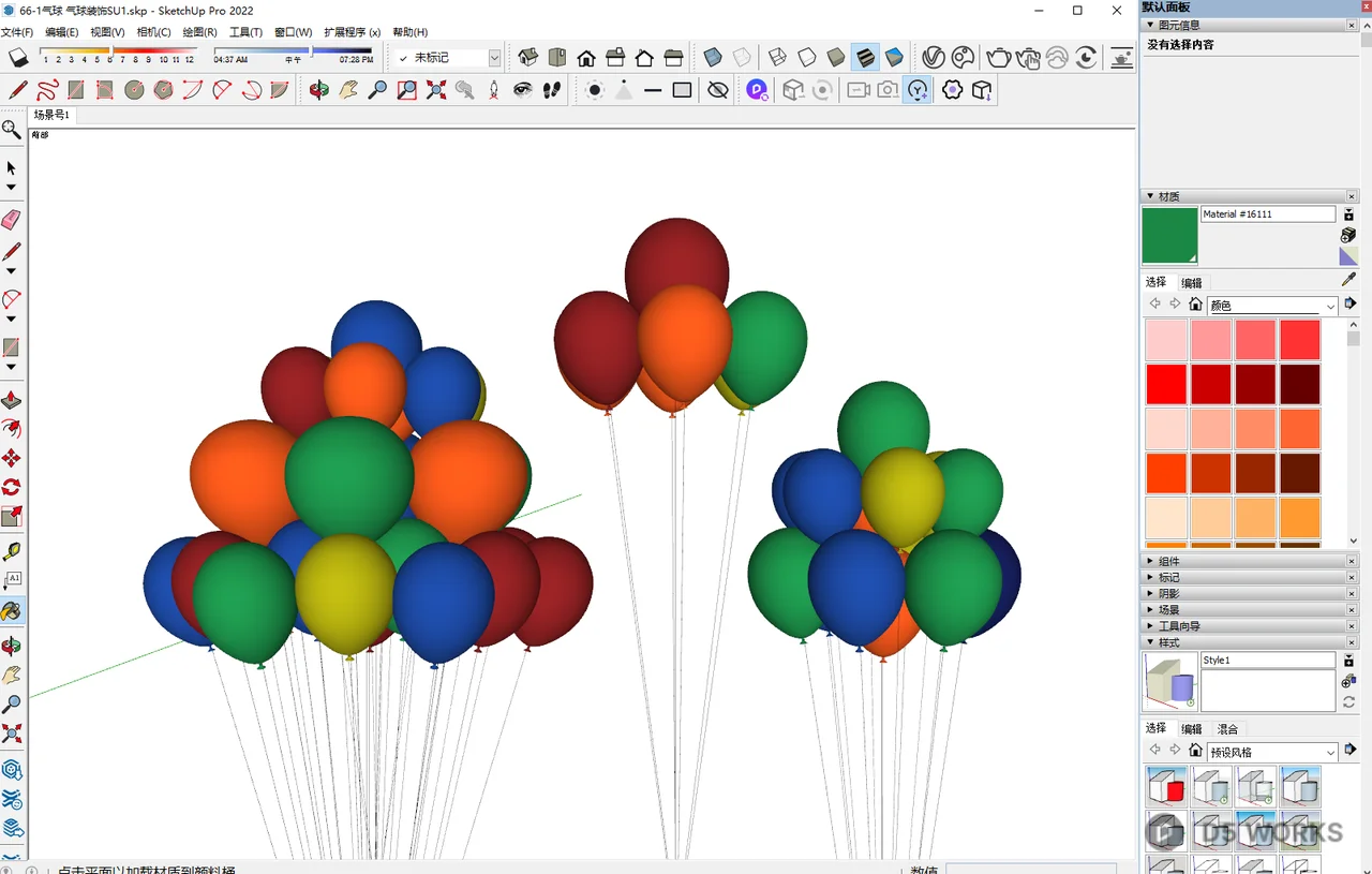 Festive Balloon Cluster 3d model thumbnail 2