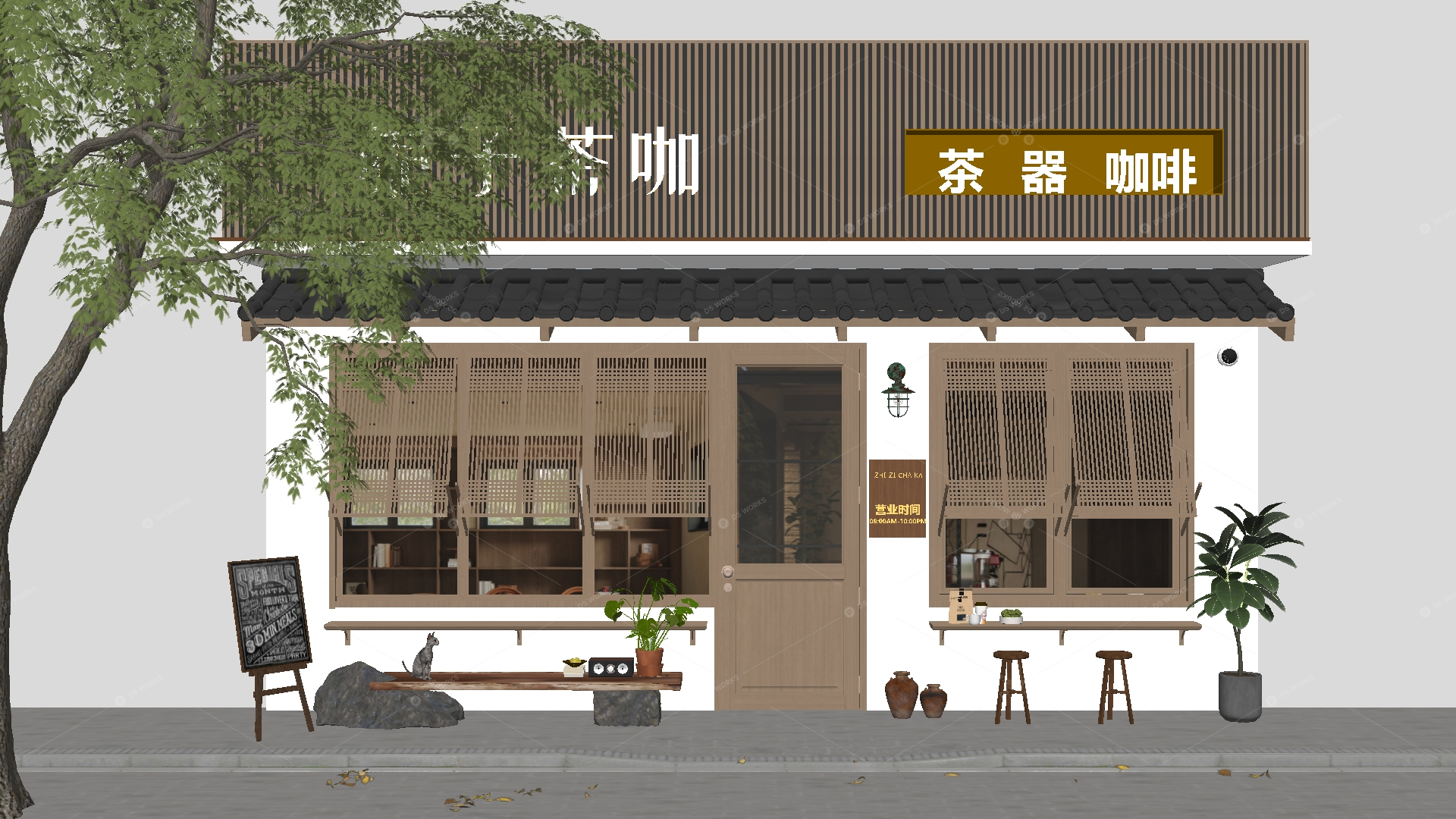 Outdoor Furniture 3D Models