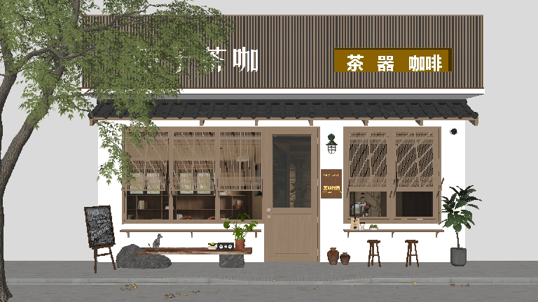 Chinese Outdoor Table & Chairs Set