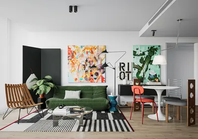 Bauhaus Living & Dining Room