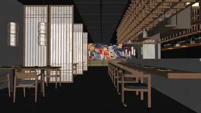 Japanese/Korean Restaurant