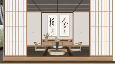 Japanese Tea Room