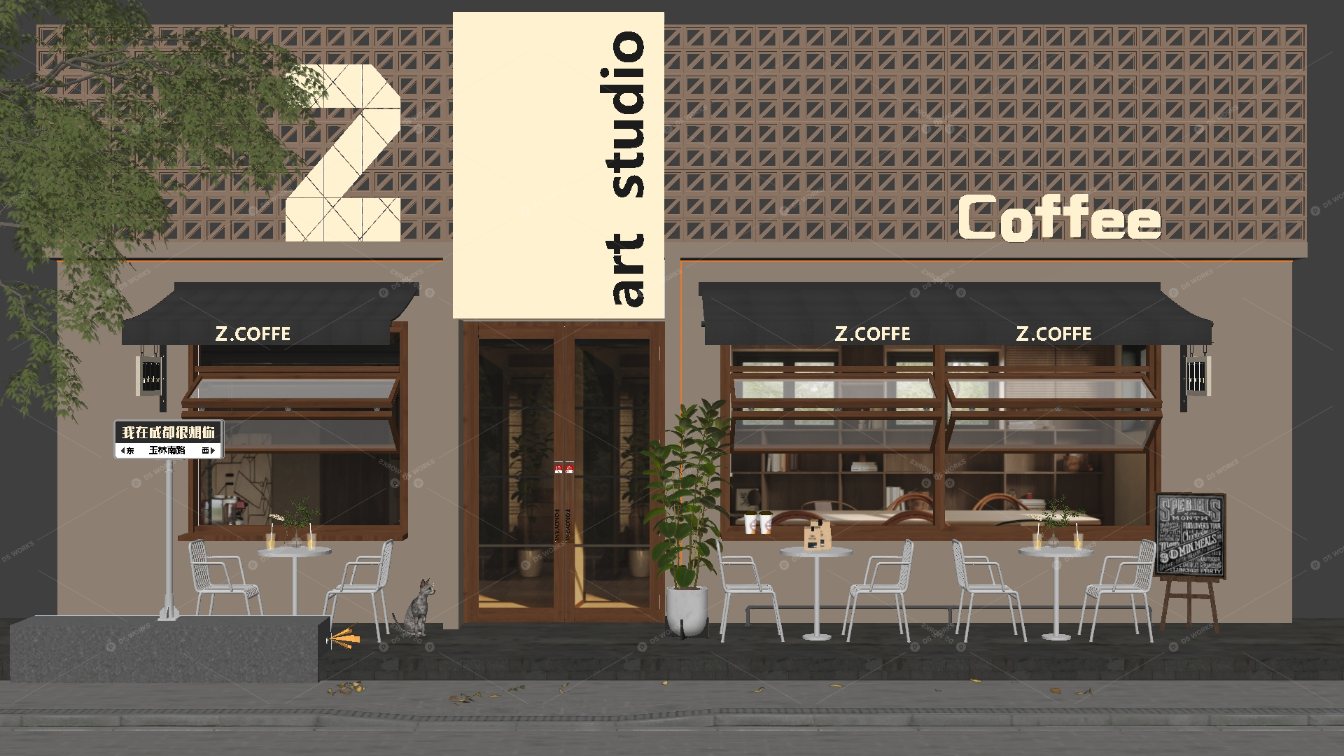 Outdoor Furniture 3D Models
