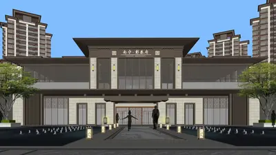 New Chinese Sales Center