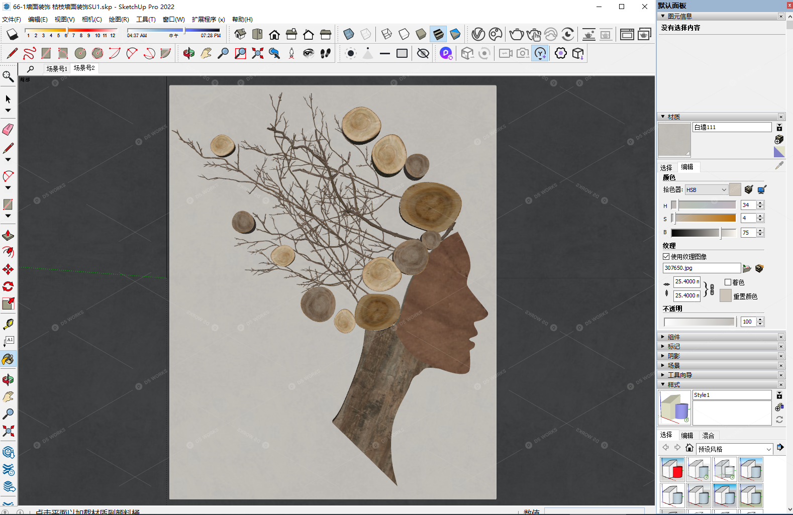 Wall Art 3D Models 3
