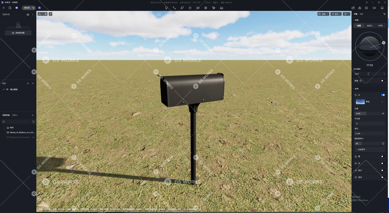 Mailbox 3d model thumbnail 2
