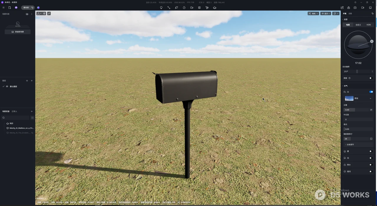 Minimalist Black Mailbox 3d model thumbnail 2