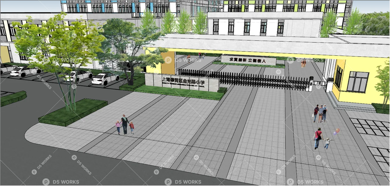 School Building 3d model thumbnail 3