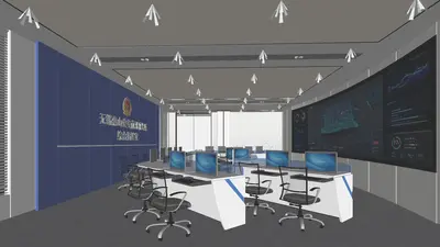 Modern Command & Control Room