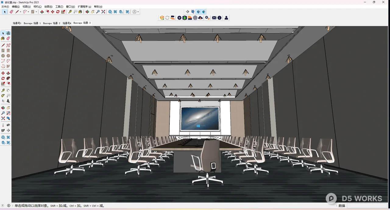 Minimalist Conference Room With Linear Lighting 3d model thumbnail 2