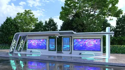 Modern Train/Bus Station