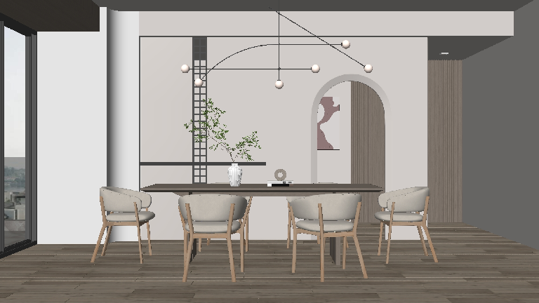 Modern Dining Room (Home)