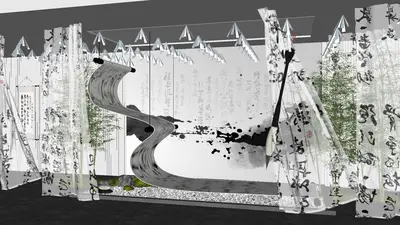 New Chinese Art Installation