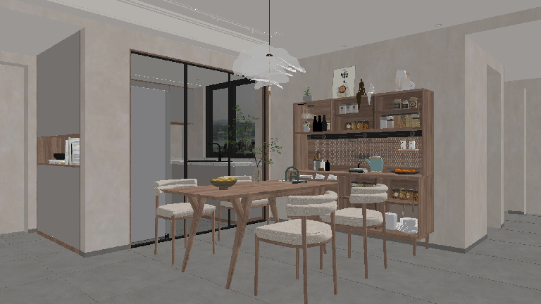 Modern Dining Room (Home)