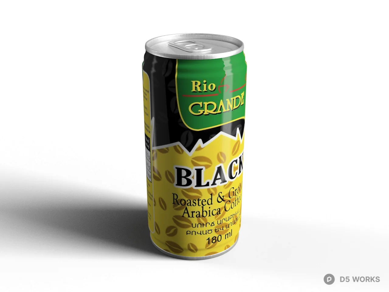 Black Coffee Can 3d model - Image 1
