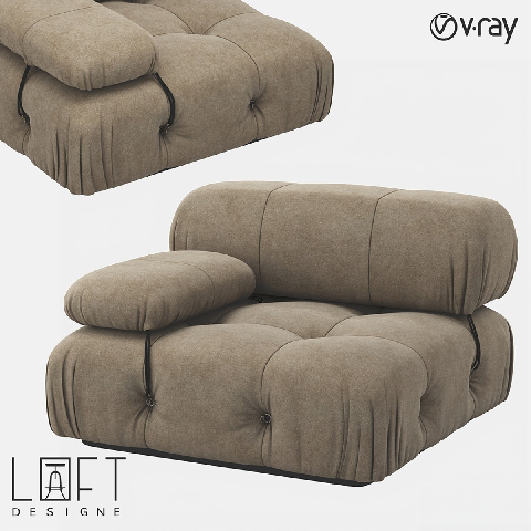 Modern Single Sofa