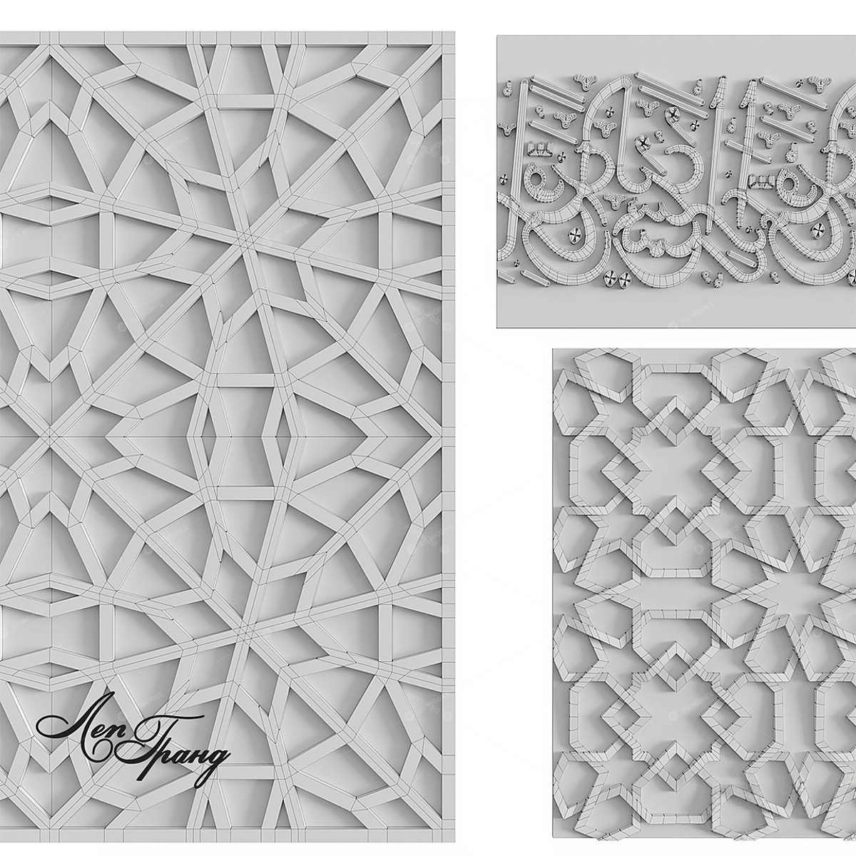 Components 3D Models 2