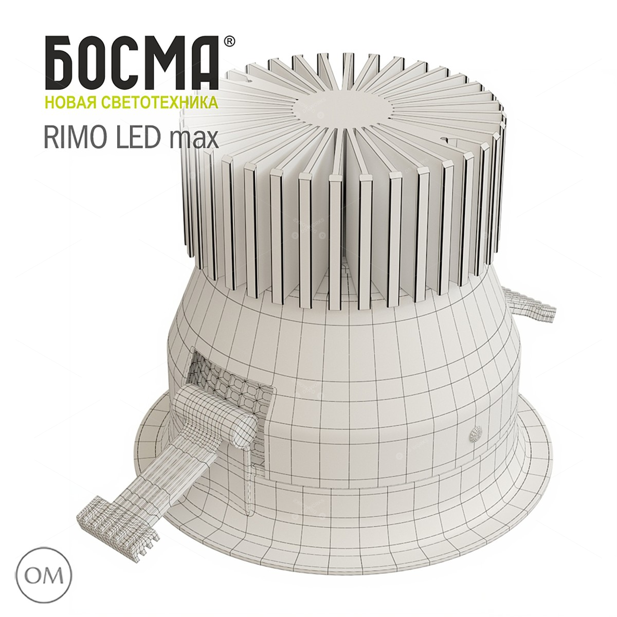 Other Lamps 3D Models 3