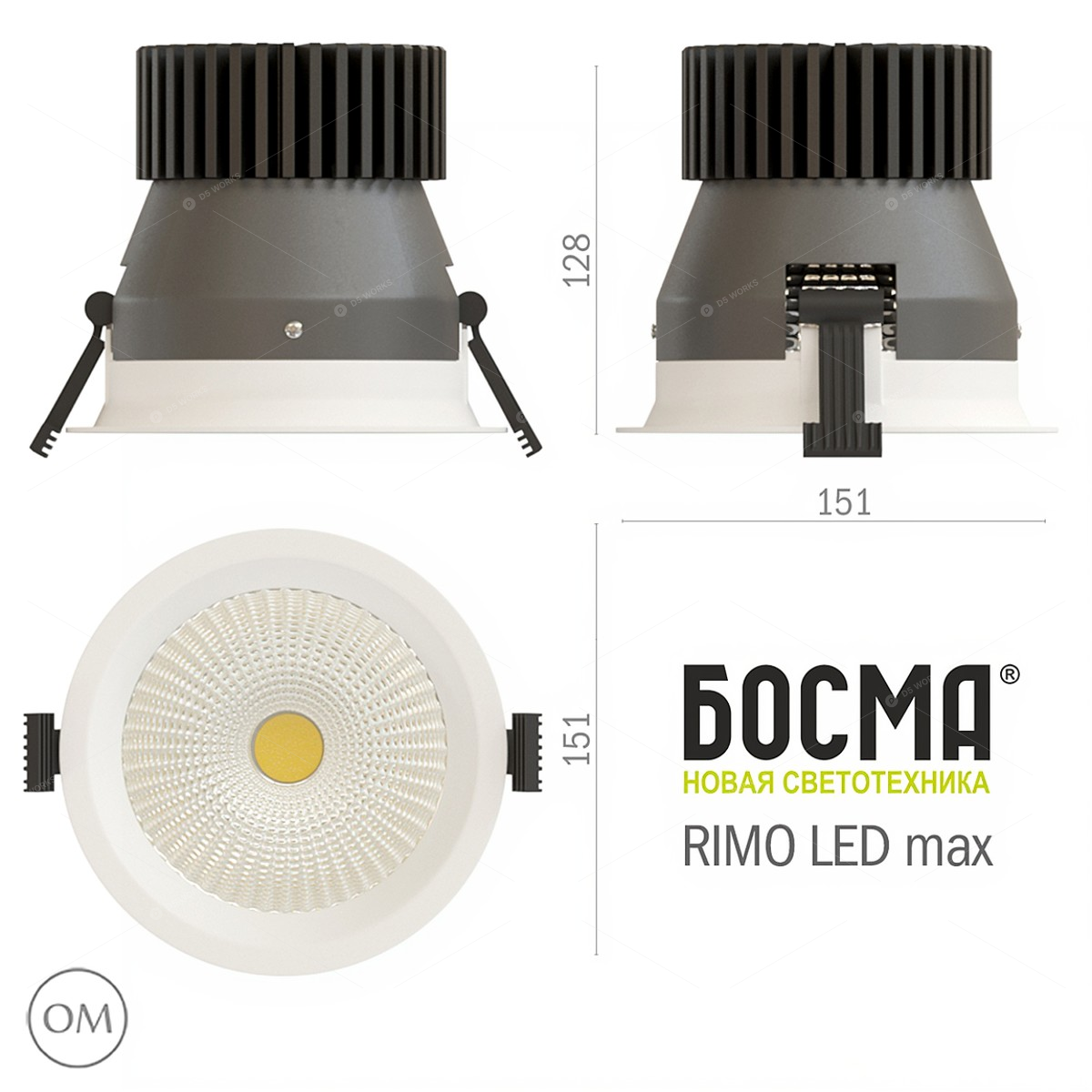 Other Lamps 3D Models 2