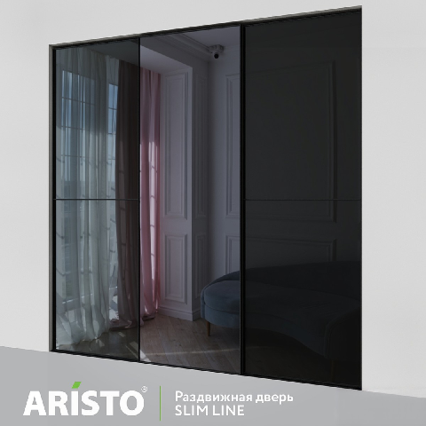 Modern Wardrobe