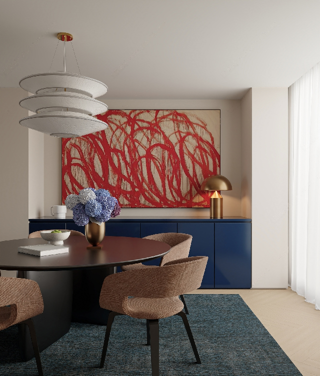 Modern Dining Room (Home)