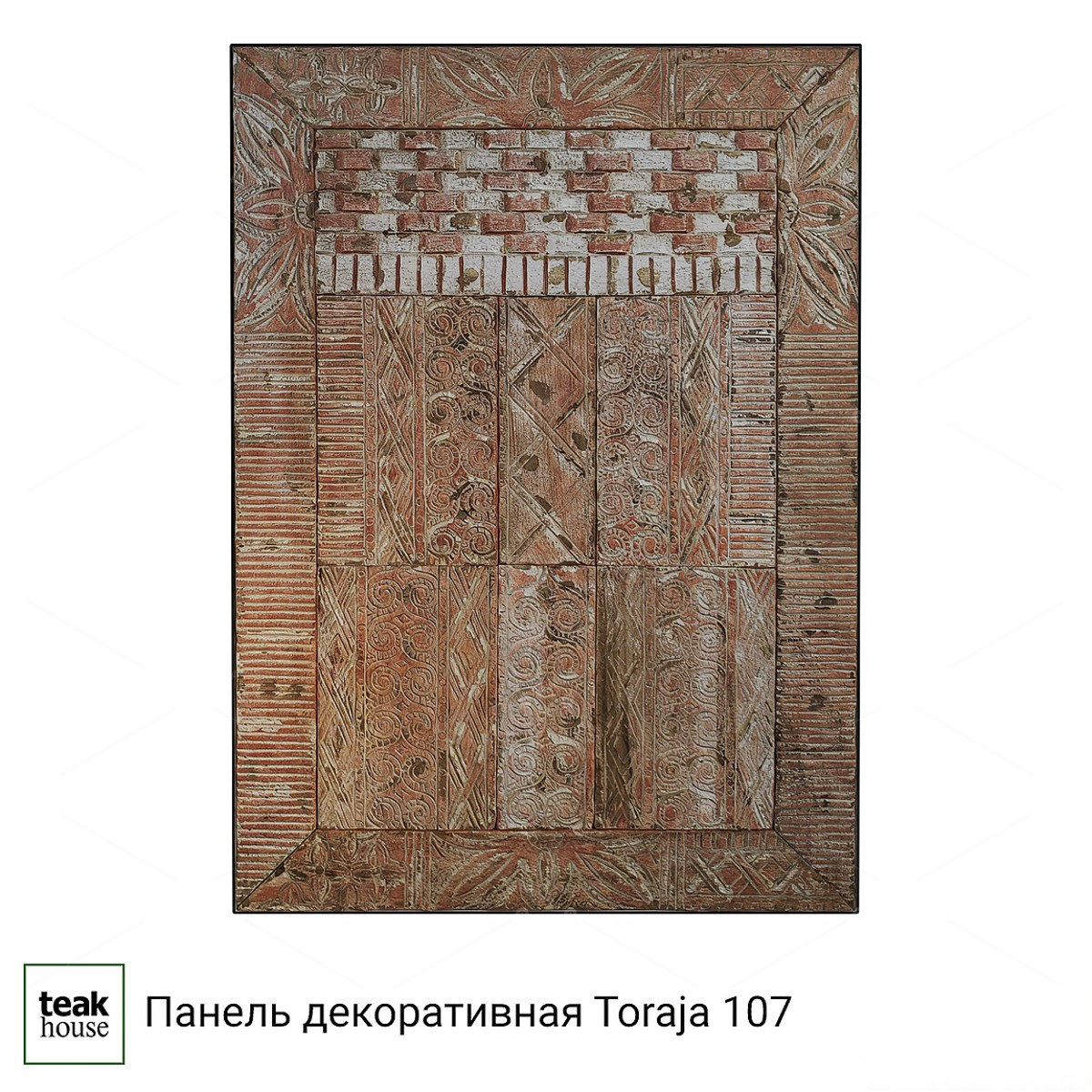 Wall Art 3D Models