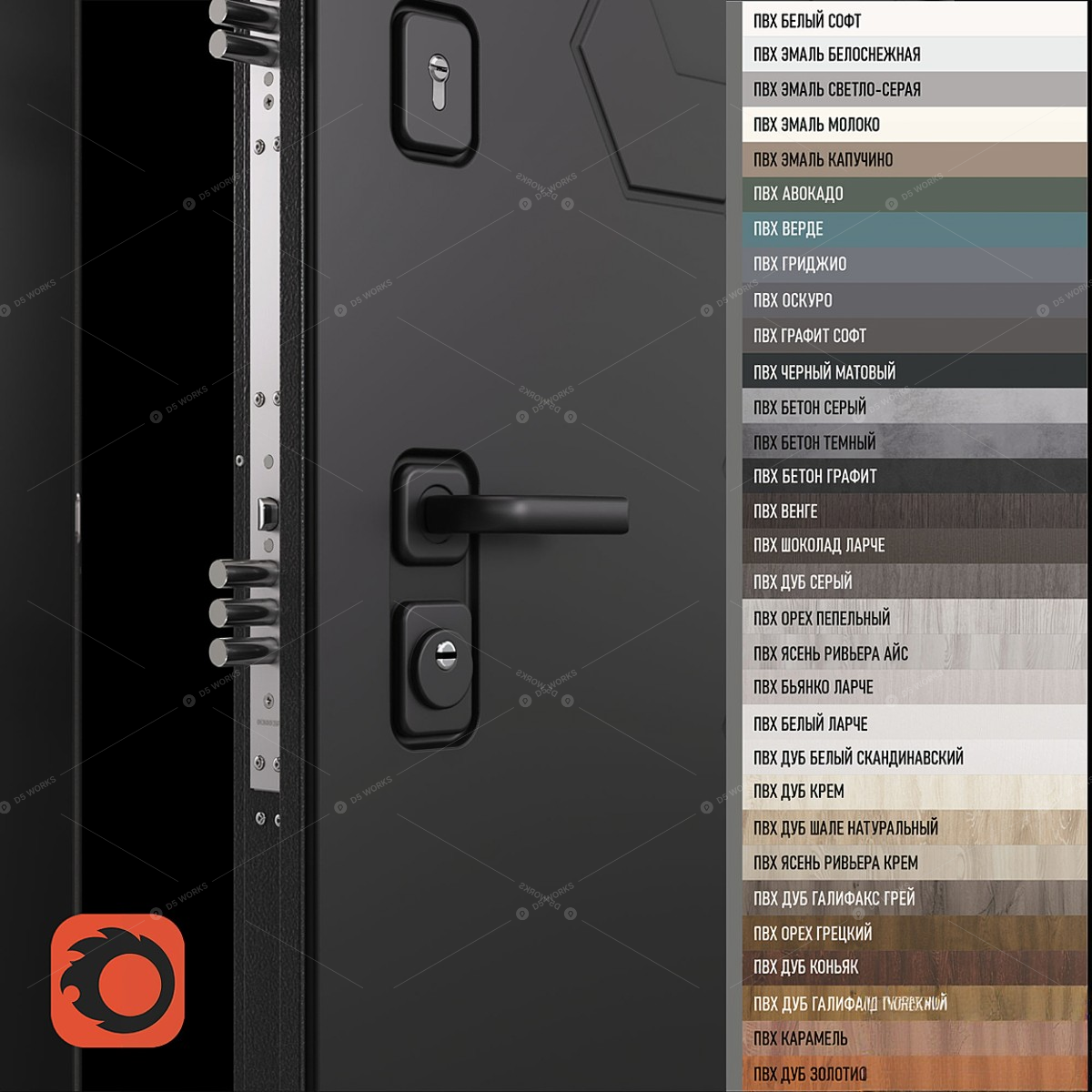 Doors 3D Models 4