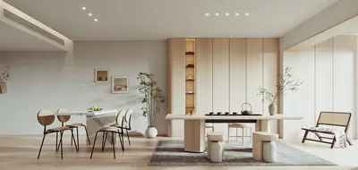 Modern Dining Room (Home)