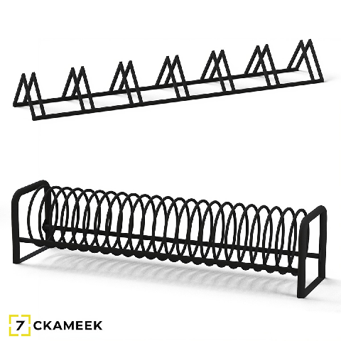 Modern Bicycle Rack