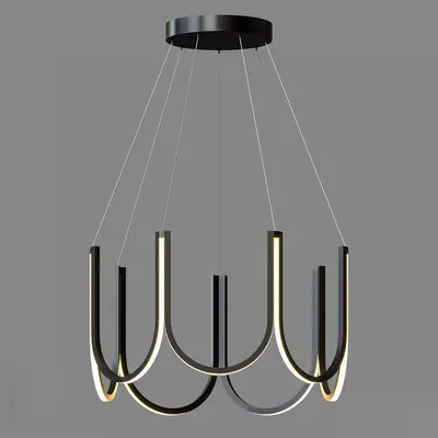 Modern Pendant Light