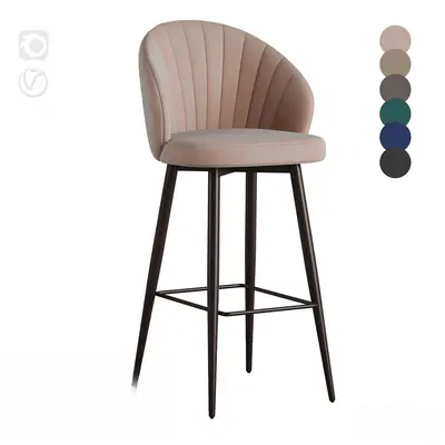 Modern Bar Chair