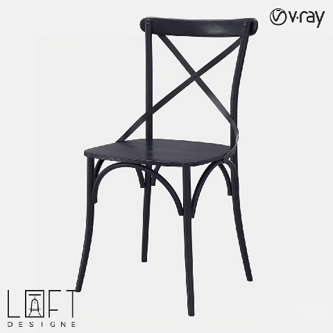 Modern Dining Chair