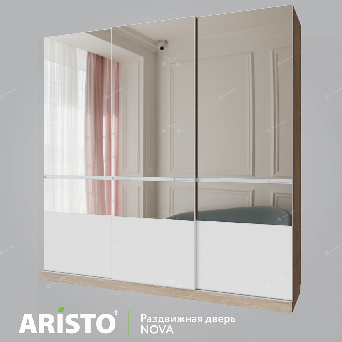 Cabinets 3D Models