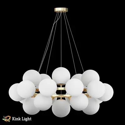 Modern Pendant Light