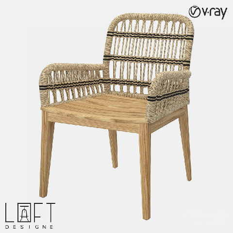 Modern Outdoor Chair