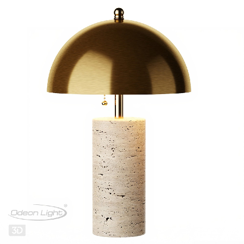 Modern Table Lamp