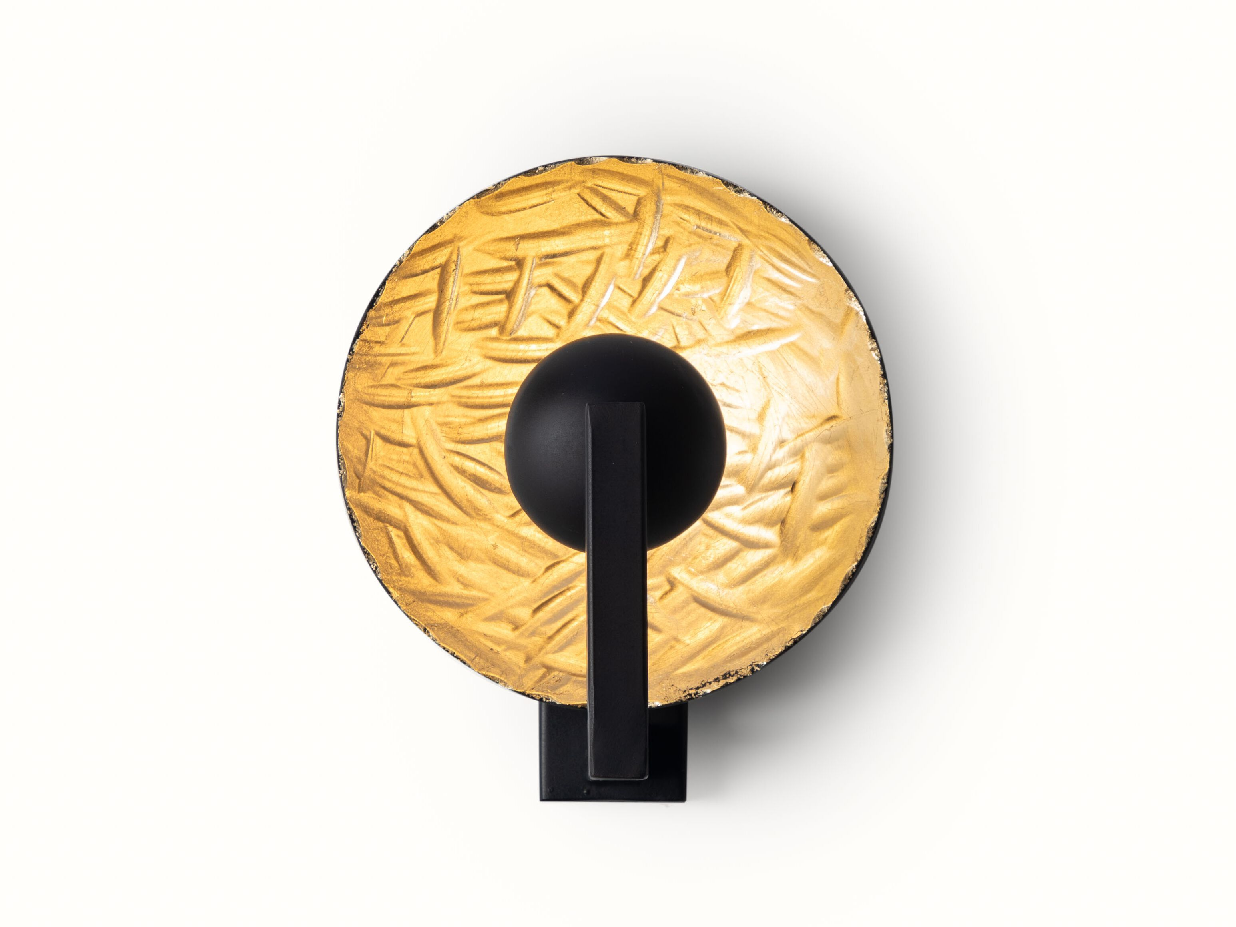 Modern Wall Lamp 
