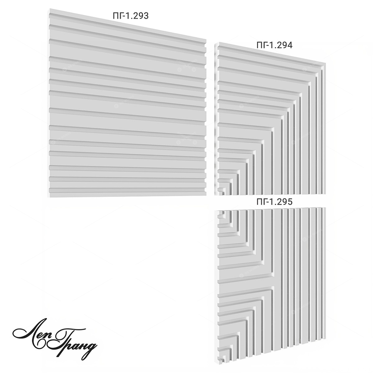 Components 3D Models 2